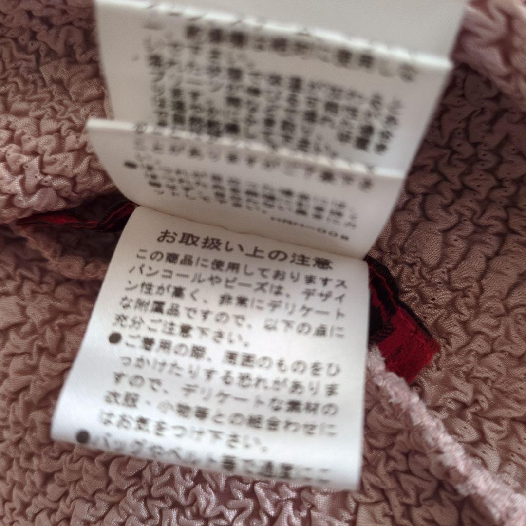 ⭐本日のみ一割引⭐ノコオーノさん☆花モチーフ 長袖　ジャケット