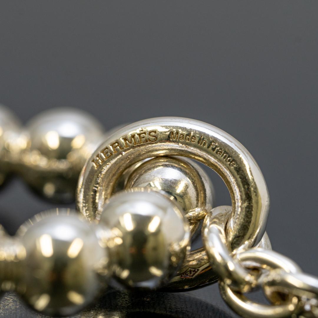 Hermès Chaine d'ancre charm key ring