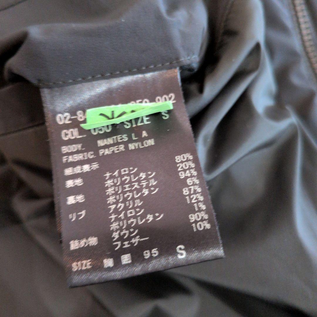 【現行】Theory ダウンコート ミドル丈 ブラック S フード欠品