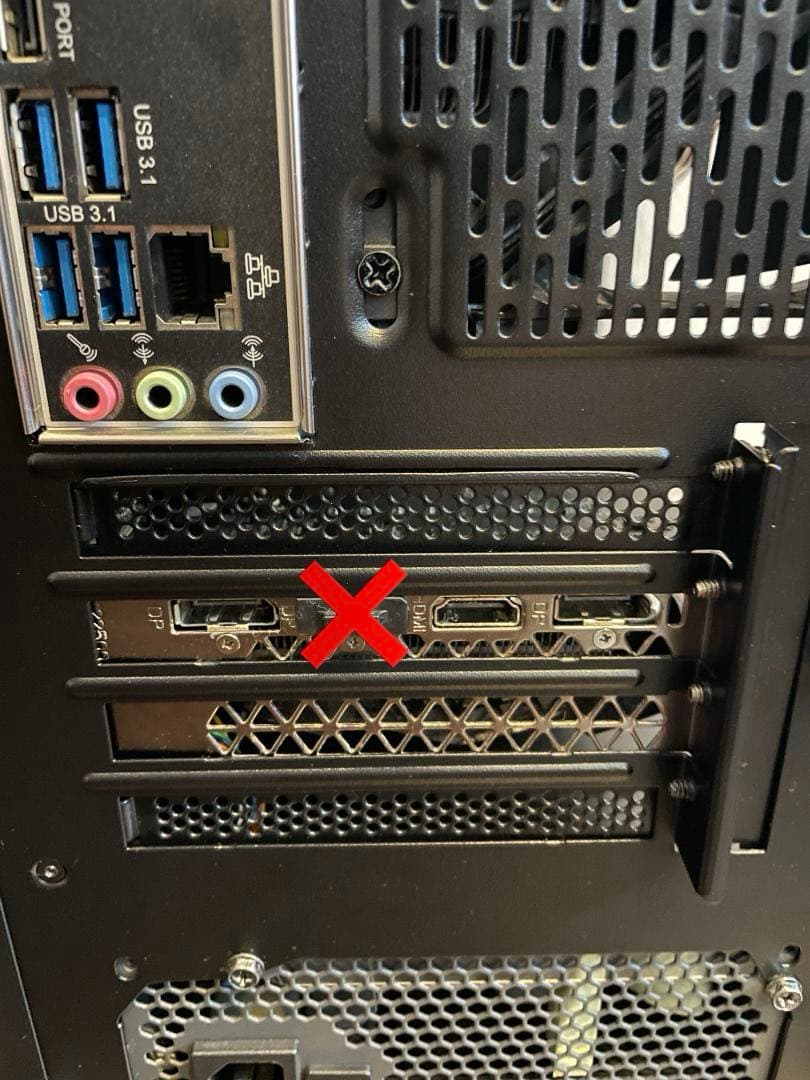 【注意事項必読】ゲーミングPC i7-8700 GTX1660 super