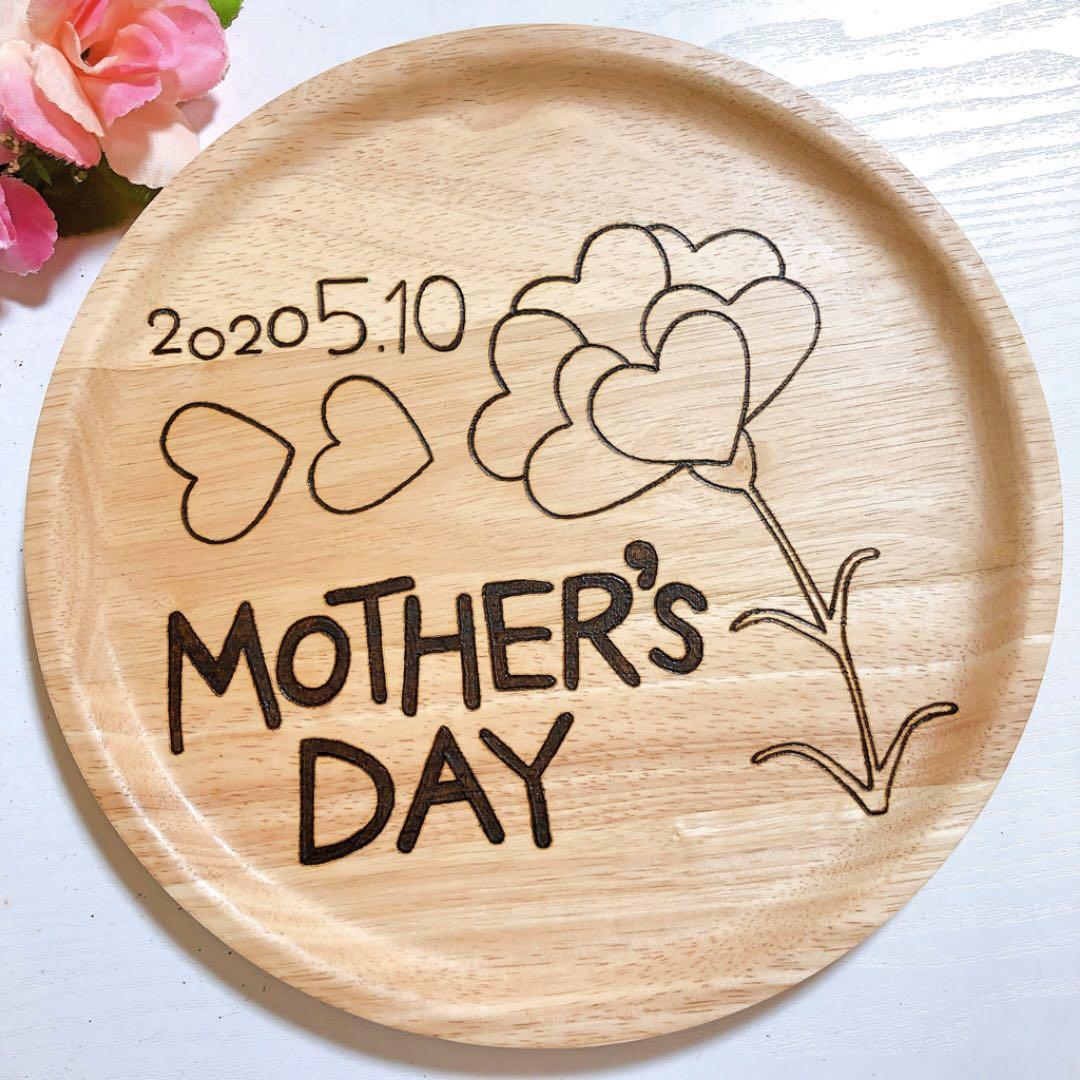 確認(((o(*゜▽゜*)o)))画像3枚