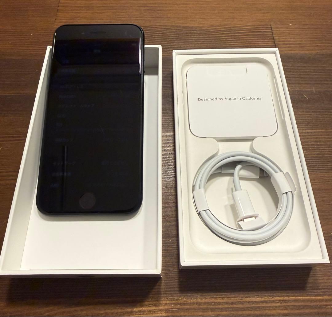 Apple iPhone SE第３世代 ミッドナイト　黒　ブラック