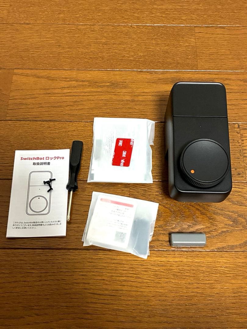 つ*ぅ様 SwitchBotシリーズ＋Alexa Echo Pop セット