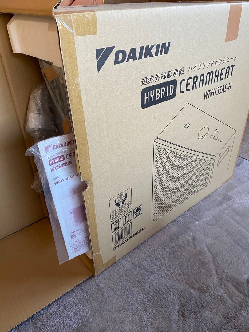 DAIKIN ハイブリッドセラムヒート WRH135AS-H 2024年製