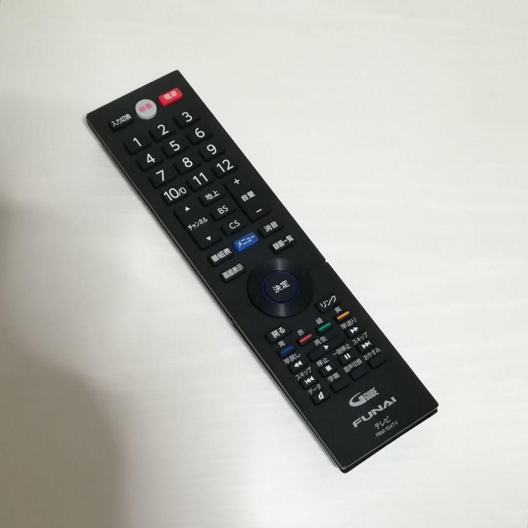 【Fire tv Stick付属／すぐ視聴セット】32型液晶テレビ