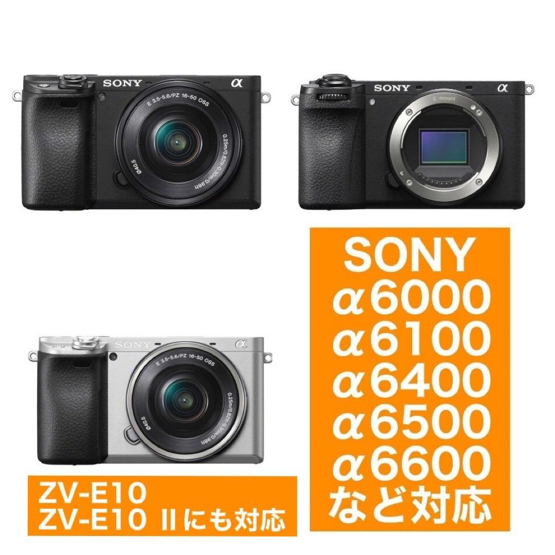 25mm F1.8 単焦点！SONYミラーレス対応！サードパーティ！マニュアル！