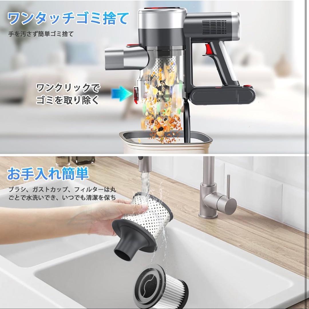 掃除機 コードレス75Kpa超強力吸引＆軽量設計＆革新版緑LED＆65分連続稼働