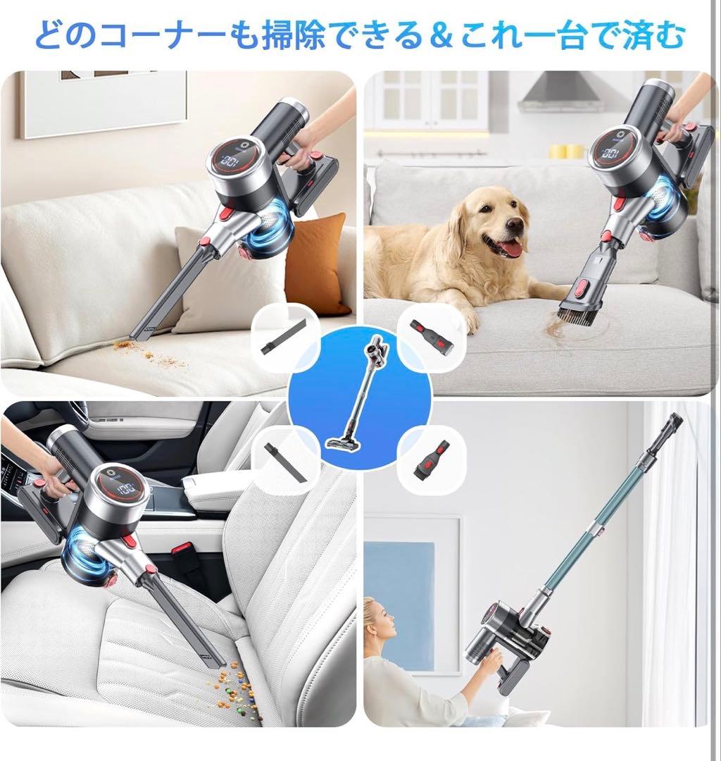 掃除機 コードレス75Kpa超強力吸引＆軽量設計＆革新版緑LED＆65分連続稼働