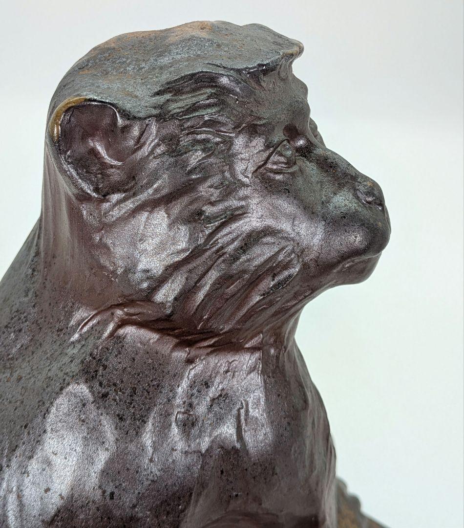 武用君彦 備前焼 干支置物「壬申」 共箱共布栞 申年 親子猿 サル 陶彫 在銘