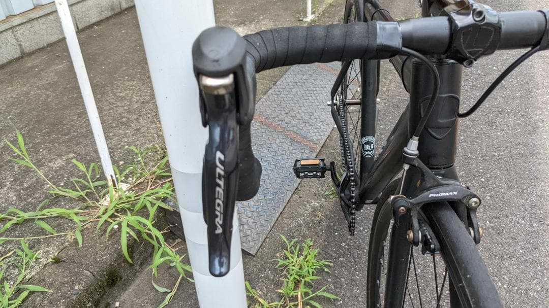 リーダー721
