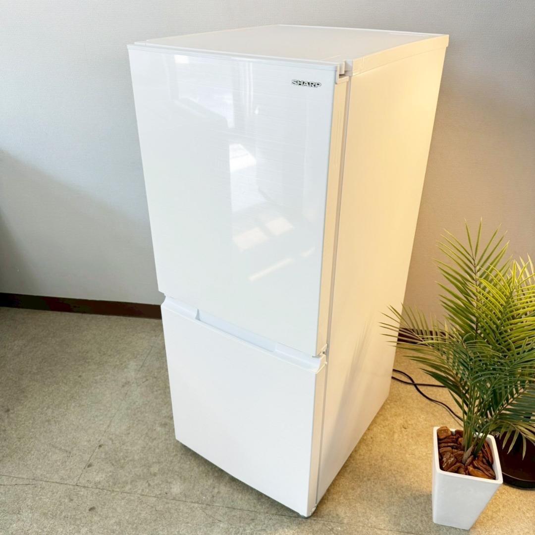 SHARP 冷蔵庫 小型 一人暮らし 152L 2022年製 3か月保証付