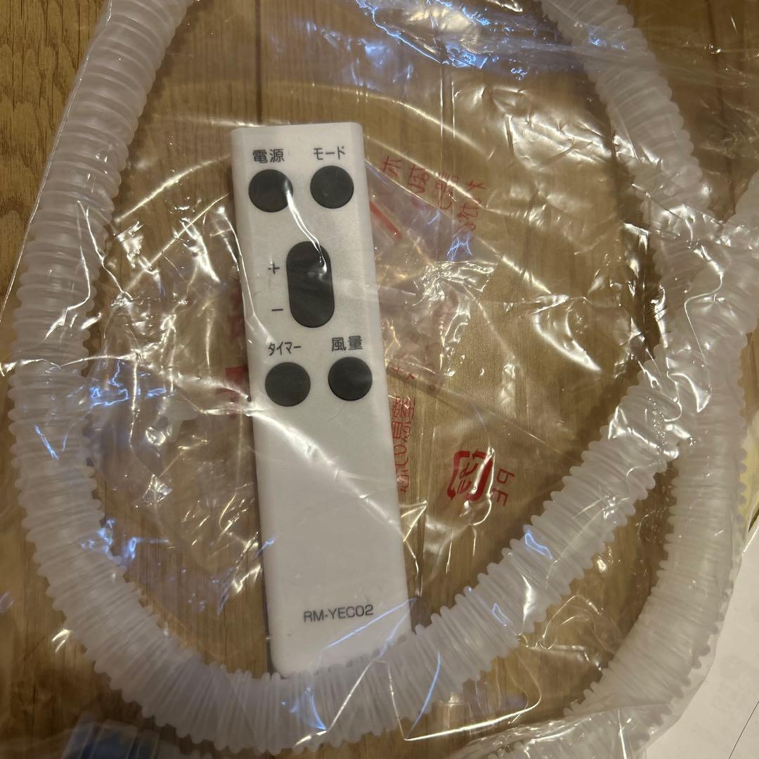 ドンキホーテ　スポットクーラー　PJEC-k222-WH