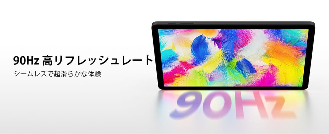 Android15 タブレット ⭕️11インチ⭕️30GB+128GB+2TB