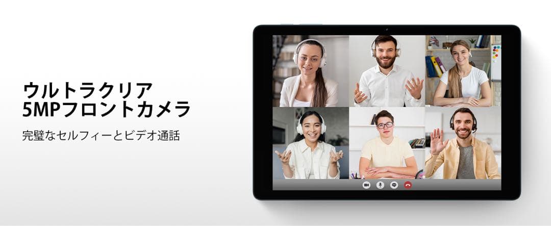 Android15 タブレット ⭕️11インチ⭕️30GB+128GB+2TB