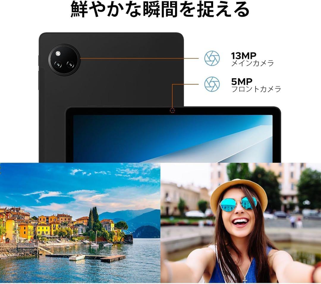 Android15 タブレット ⭕️11インチ⭕️30GB+128GB+2TB
