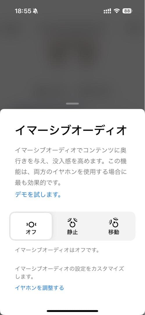 BOSE QC Ultra Earbuds ワイヤレスイヤホン 充電ケース付き