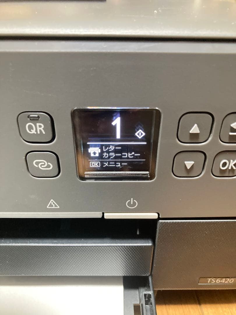 ☆印刷500枚以下！ Canon キャノン TS6420 プリンター PIXMA