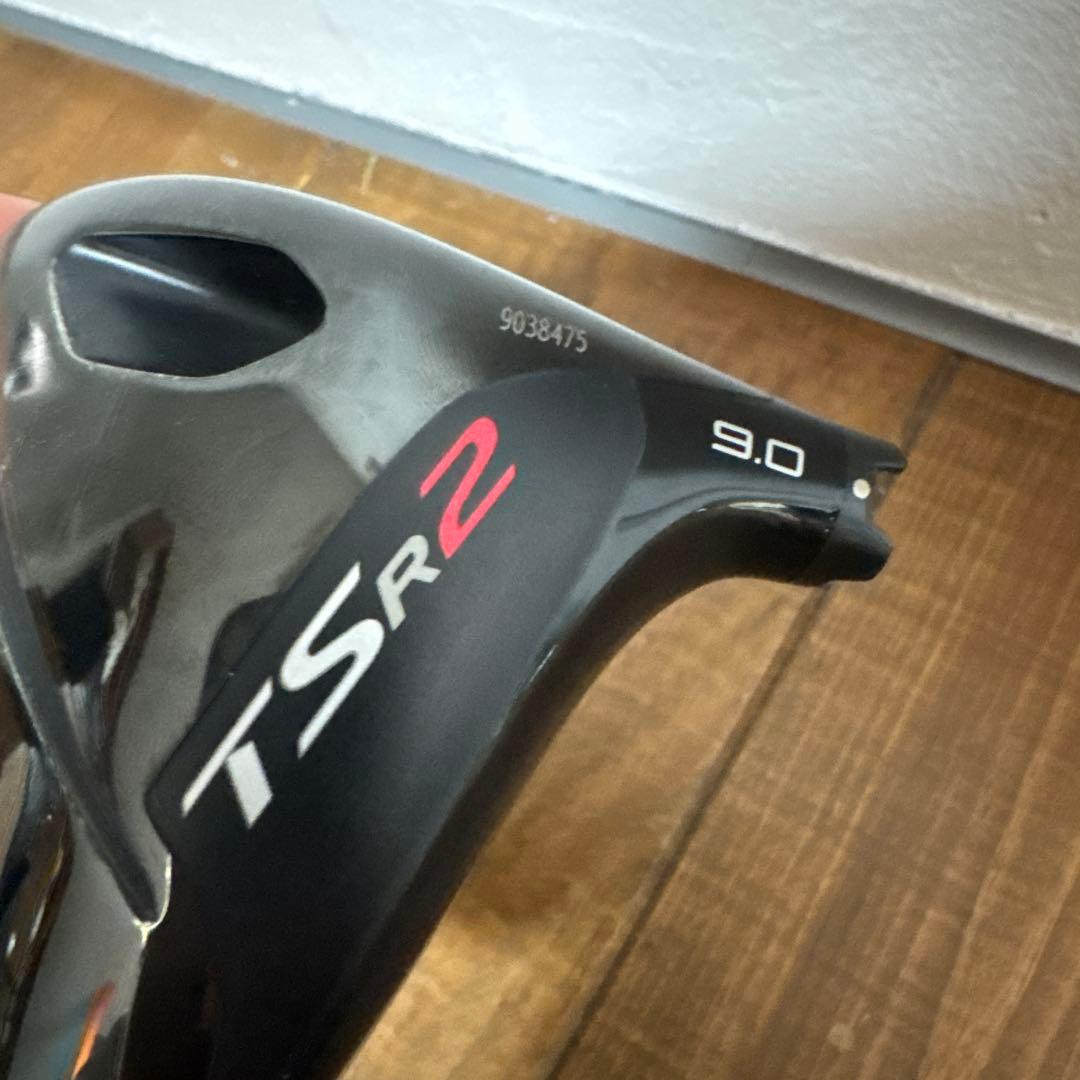 タイトリスト TSR2 9.0 ドライバー　ヘッド　ヘッドカバー