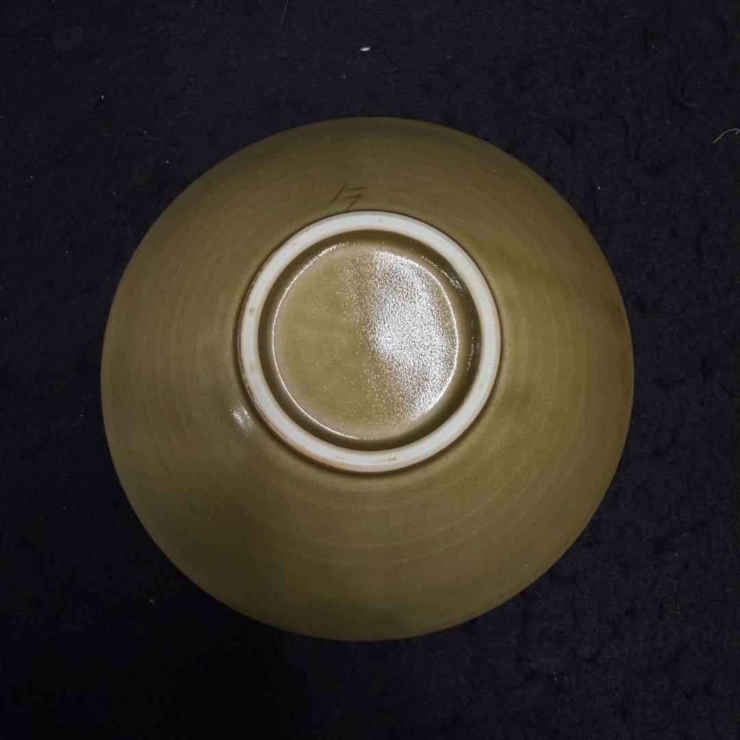 今村博 鴻臚館 復元青磁花文碗 共箱 共布 茶道具