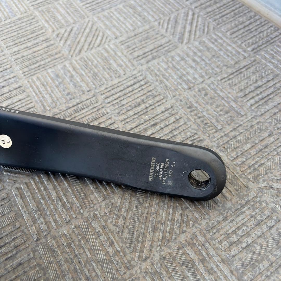 ULTEGRA FC-6800クランク 170mm