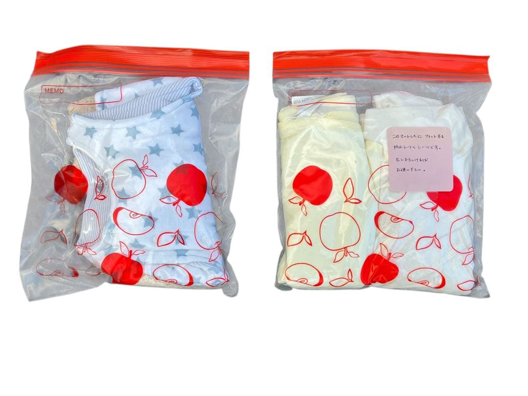 アップリカ ココネル エアープラス AB ベビーベッド マットレス付き