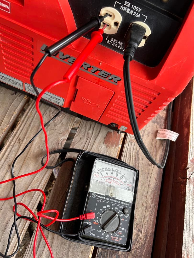 新ダイワ Shindaiwa インバーター発電気 iEG950 動作確認OK