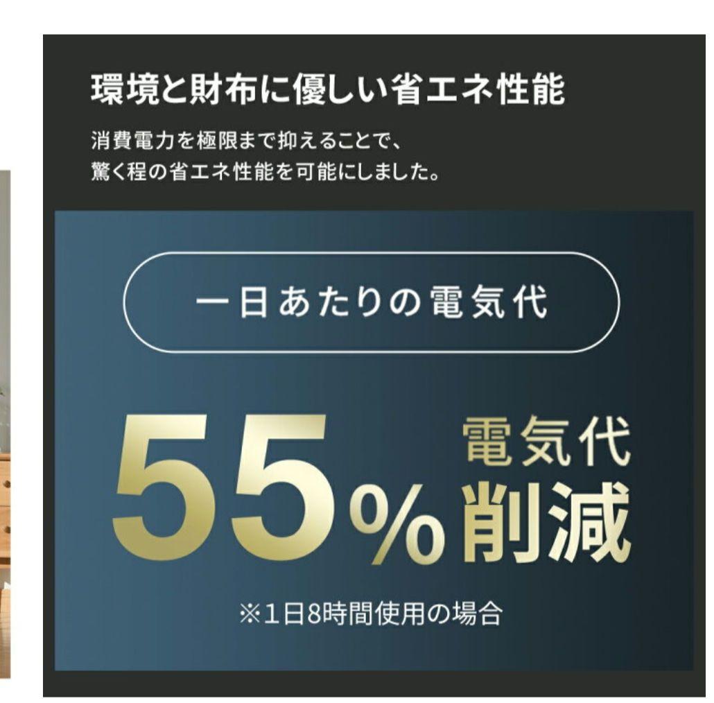 Tikuno　DCモーター 3D首振り サーキュレーター