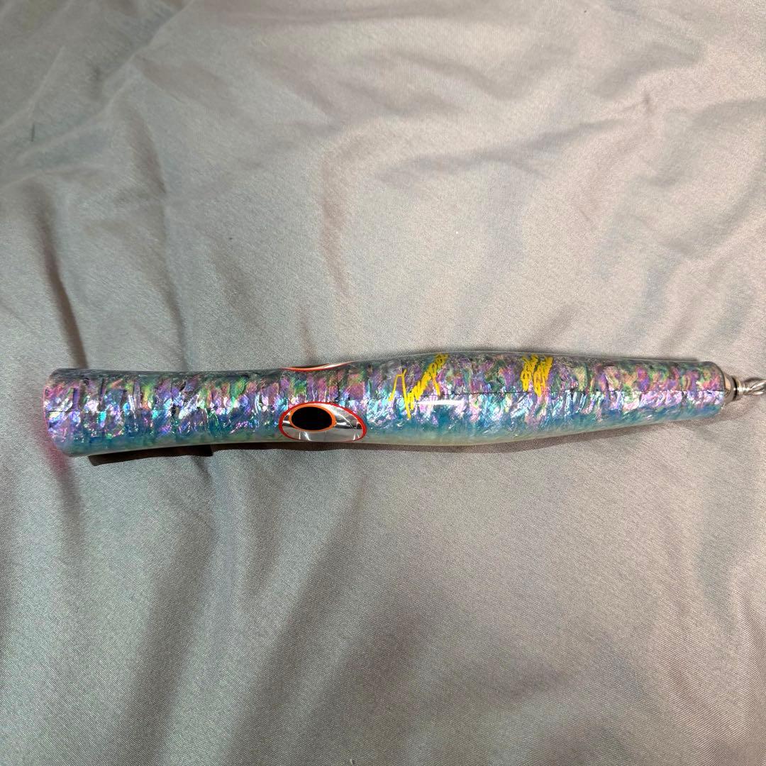 貝田ルアートランペット230 アバロン ブルー