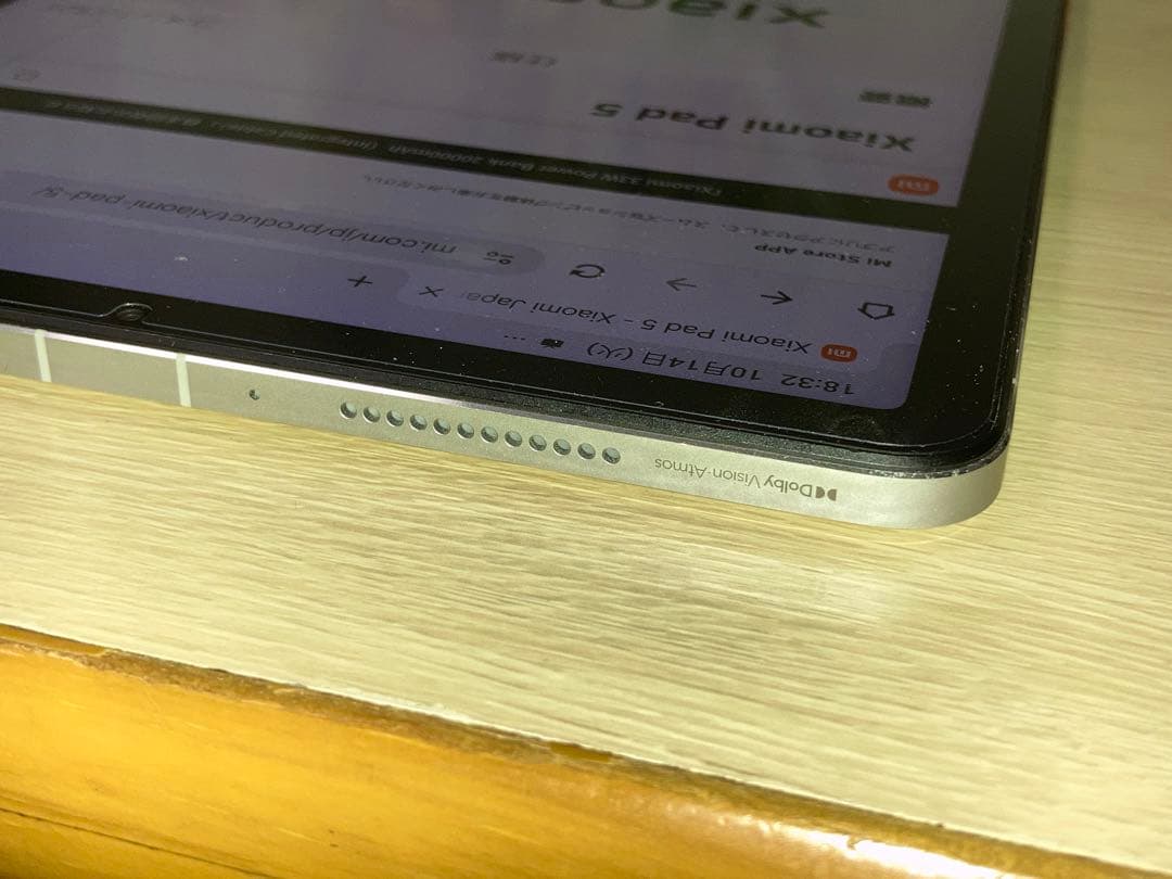 に*み様 Xiaomi Pad 5 ホワイト 256GB ジャンク品