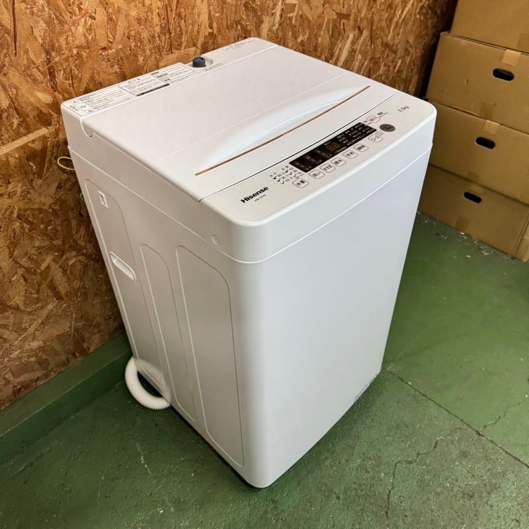 272 関東配送　冷蔵庫　洗濯機　一人暮らしセット　小型　最新モデル　大人気