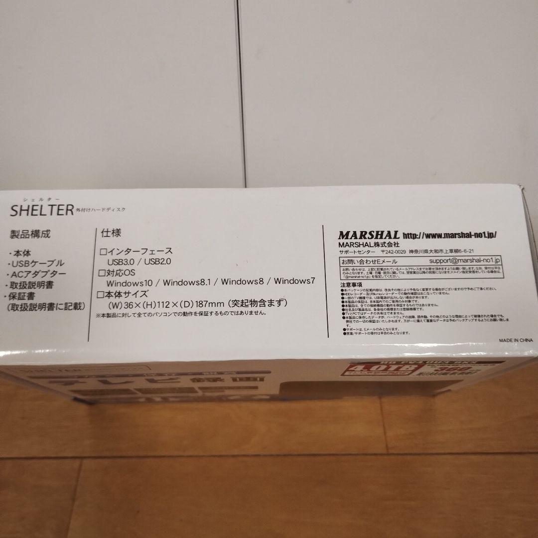 MARSHAL 外付けハードディスク HD-PV4.0U3-BKS 4TB