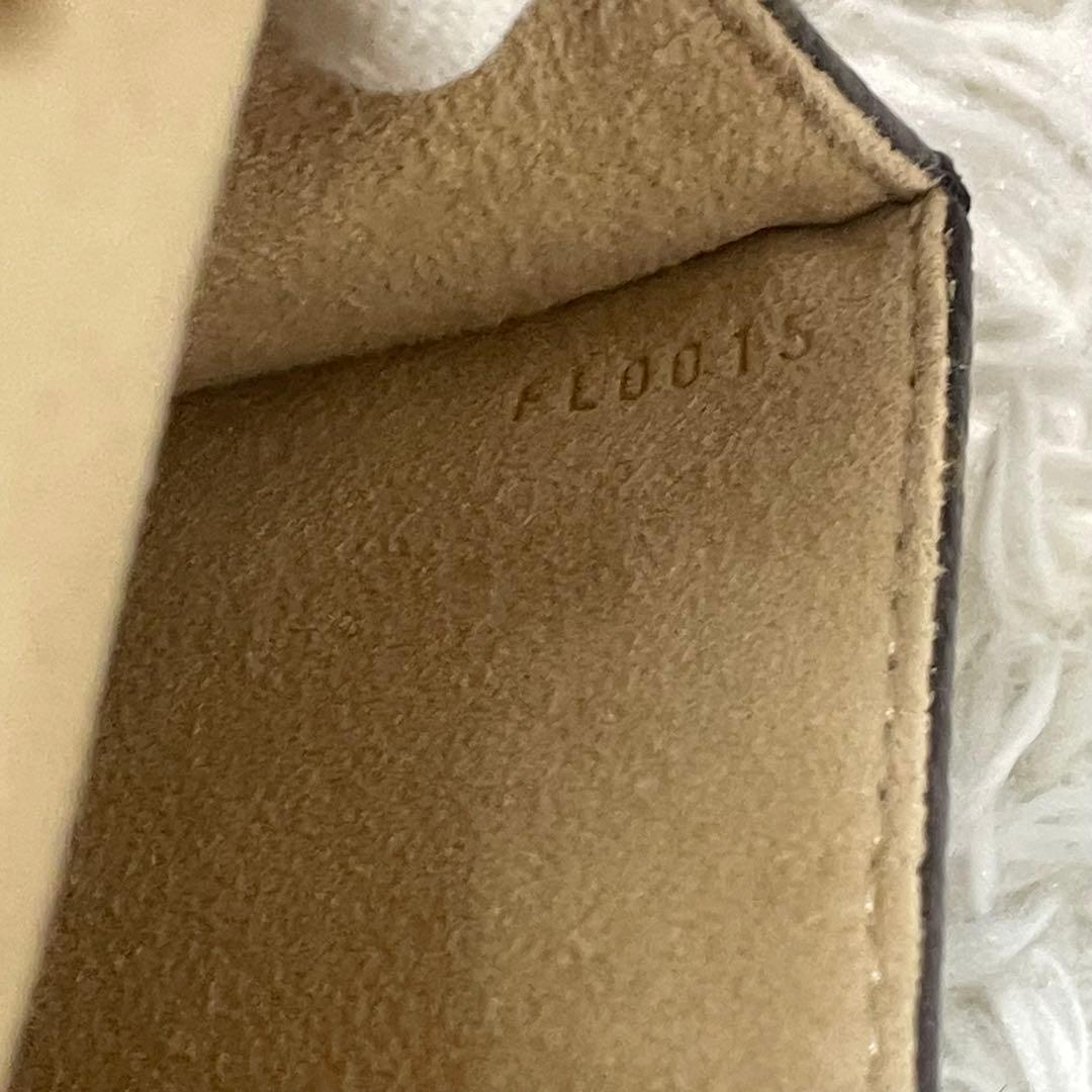 美品　Louis Vuitton ポシェット フロランティーヌ ベルト付き