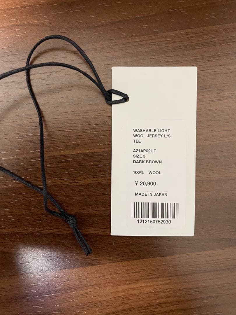 AURALEE オーラリー WASHABLE LIGHT WOOL JERSEY