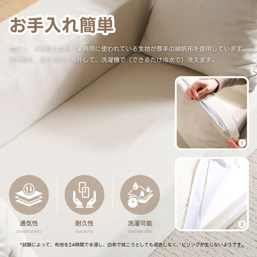 【新品】組立不要 ローソファベッド 軽量 こたつ用 高反発