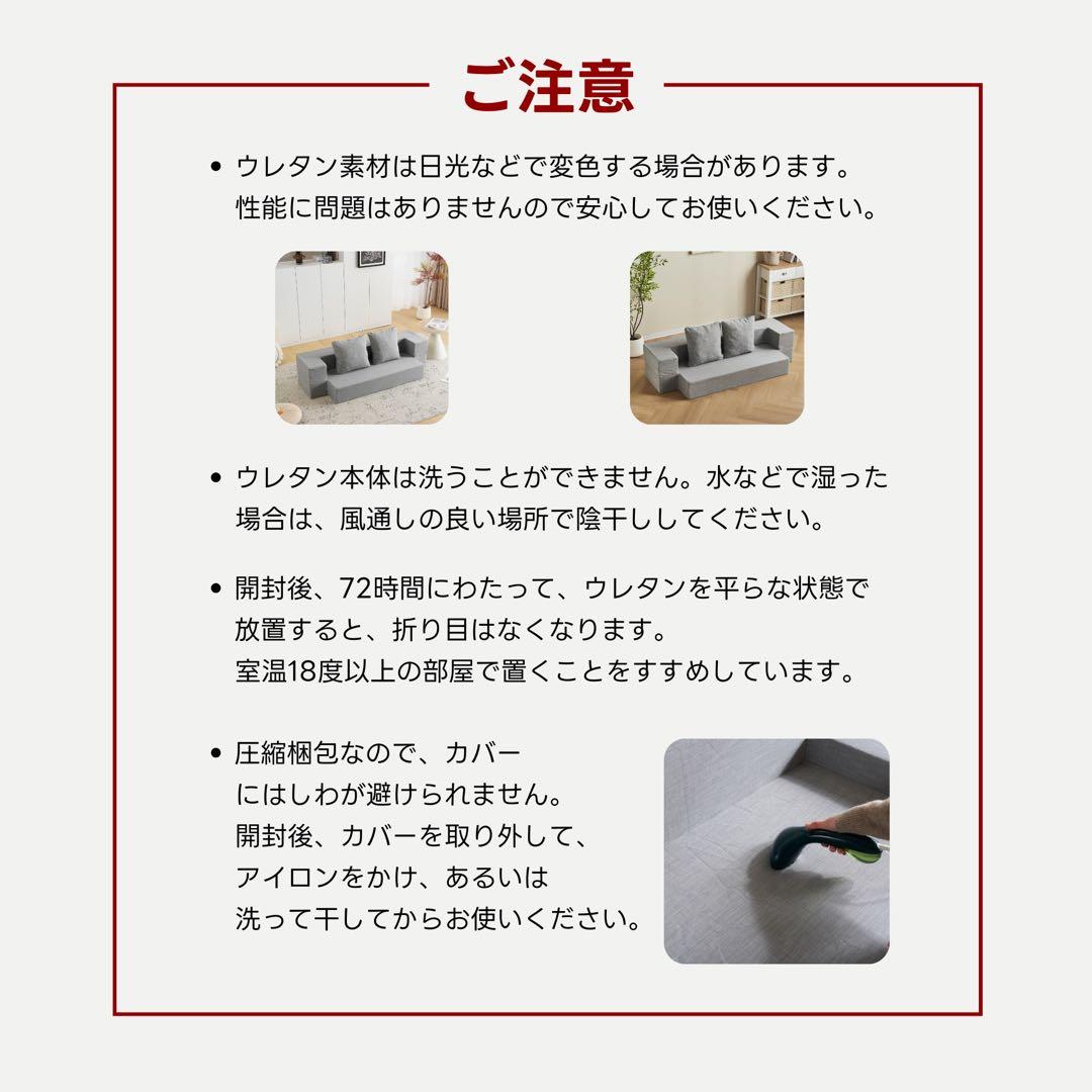 【新品】組立不要 ローソファベッド 軽量 こたつ用 高反発