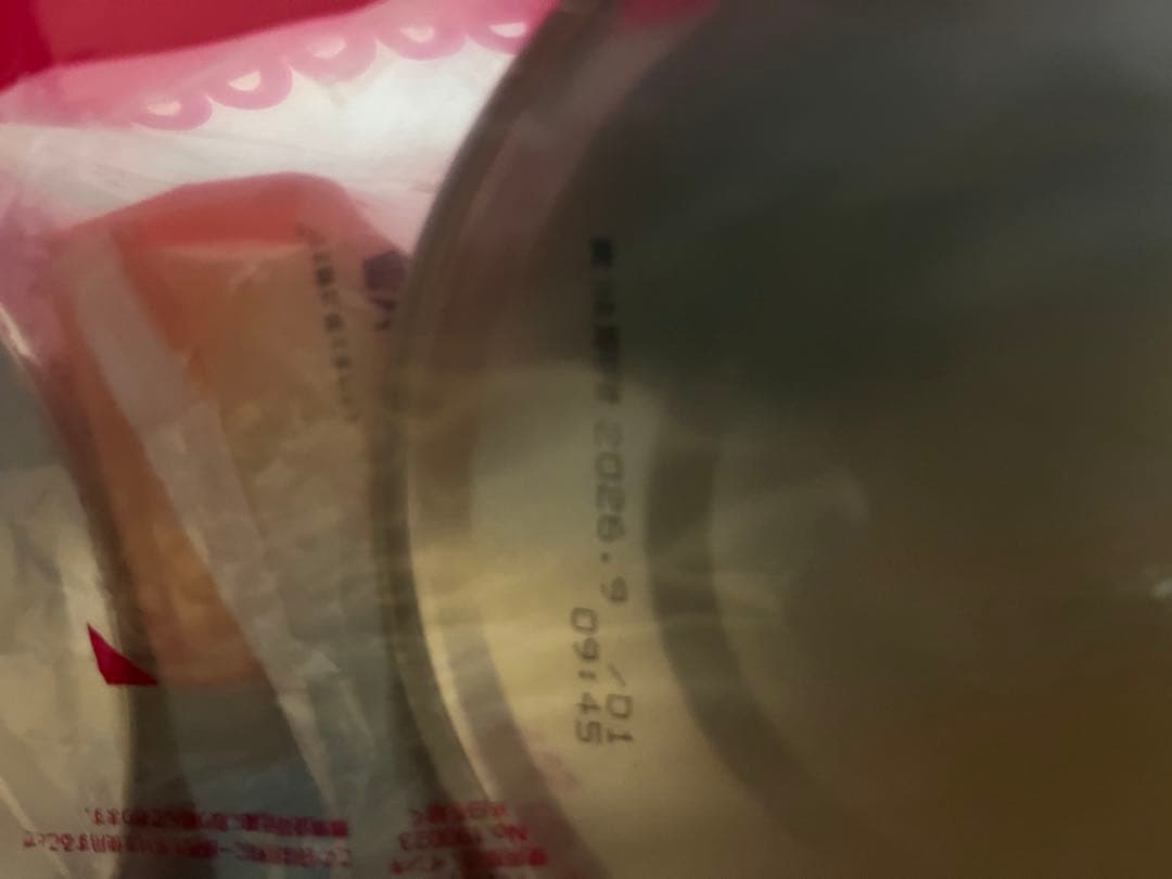 WAKODO はいはい 粉ミルク 8缶　おしり拭き付き