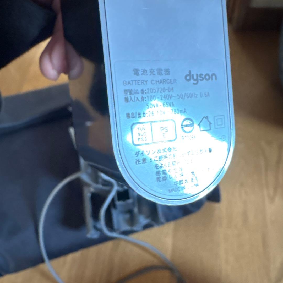 ダイソン 掃除機 アタッチメントセット バッグ 充電器