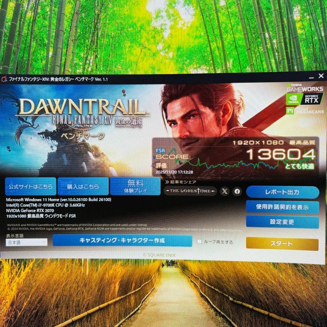 ASUS エイスース RTX2070 Nvidia グラフィックボード グラボ