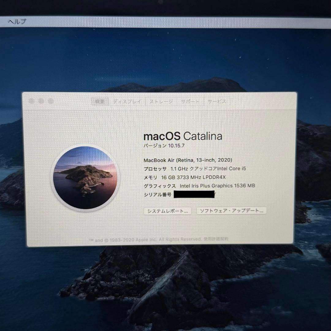 MacBook Air 256GB 13インチ シルバー