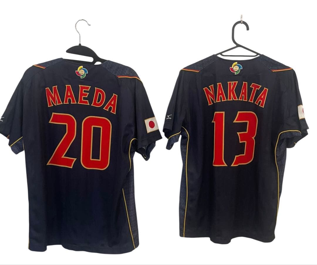 Mizuno 野球WBC日本代表 ユニフォーム 2着セット　前田健太　中田翔