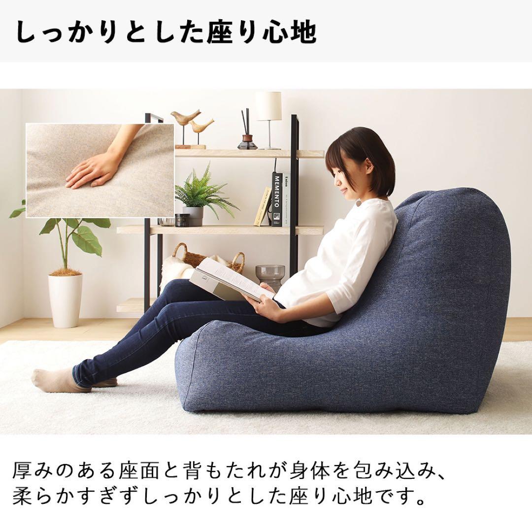G 新品 ビーズソファ 単品 グレー ビーズクッション 1人掛け 座椅子 北欧