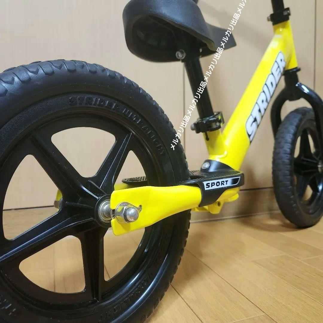 極美品　ストライダー12　SPORTS　スリーウェザー製安心プロテクタ3点セット