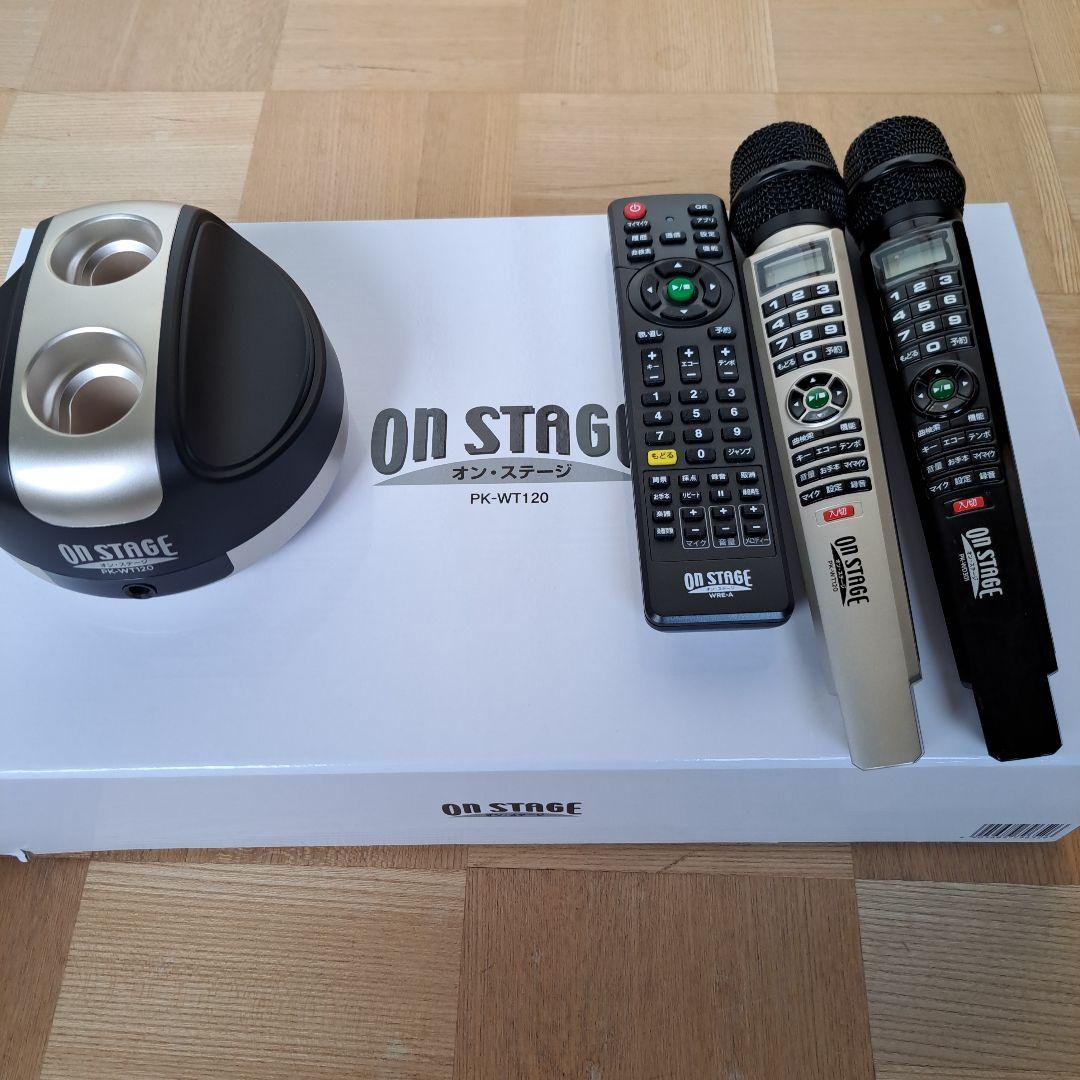 お値下げしました パーソナルカラオケ コードレス 1250曲収録 ペアマイク