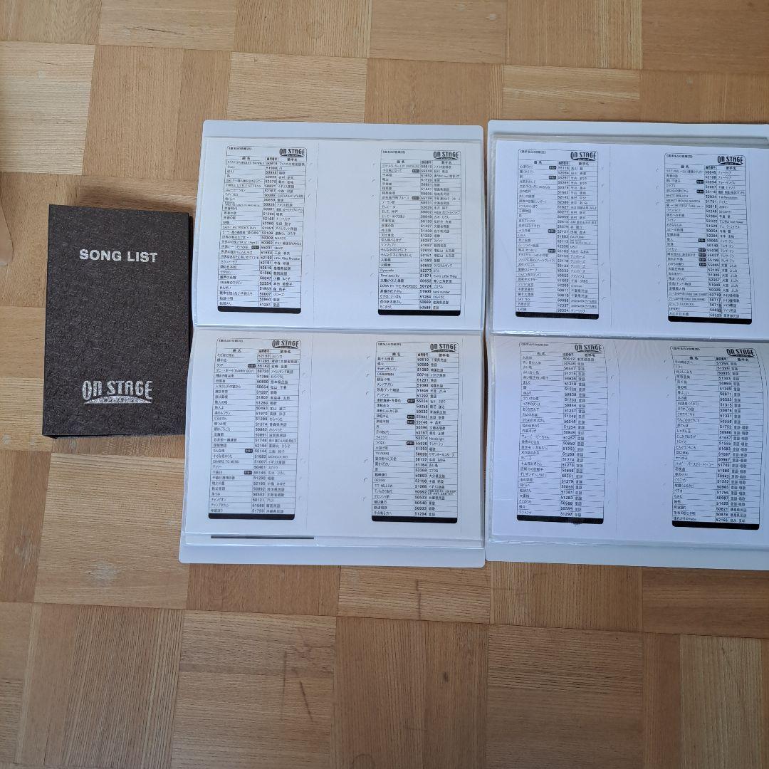 お値下げしました パーソナルカラオケ コードレス 1250曲収録 ペアマイク