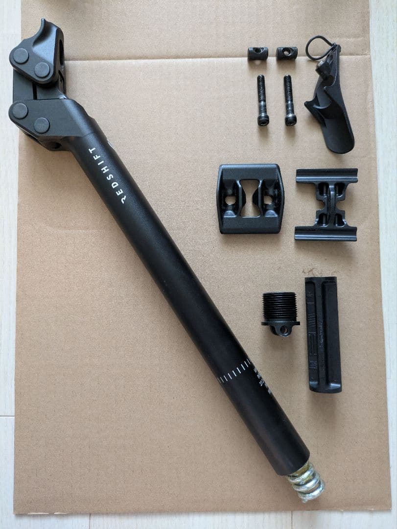 レッドシフト　サスペンションシートポスト 27.2 x 350mm