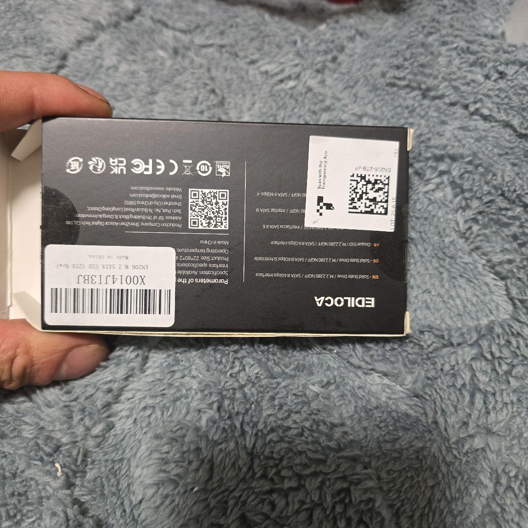 内蔵型SSD EDILOCA EN206 2TB SSD SATA
