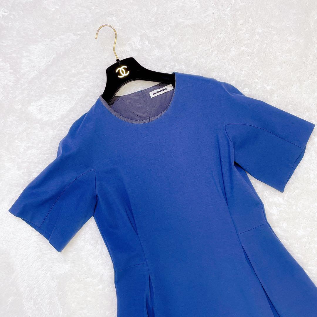 希少 ジルサンダー レーヨン 変形 Aライン デザイン 半袖 ワンピース