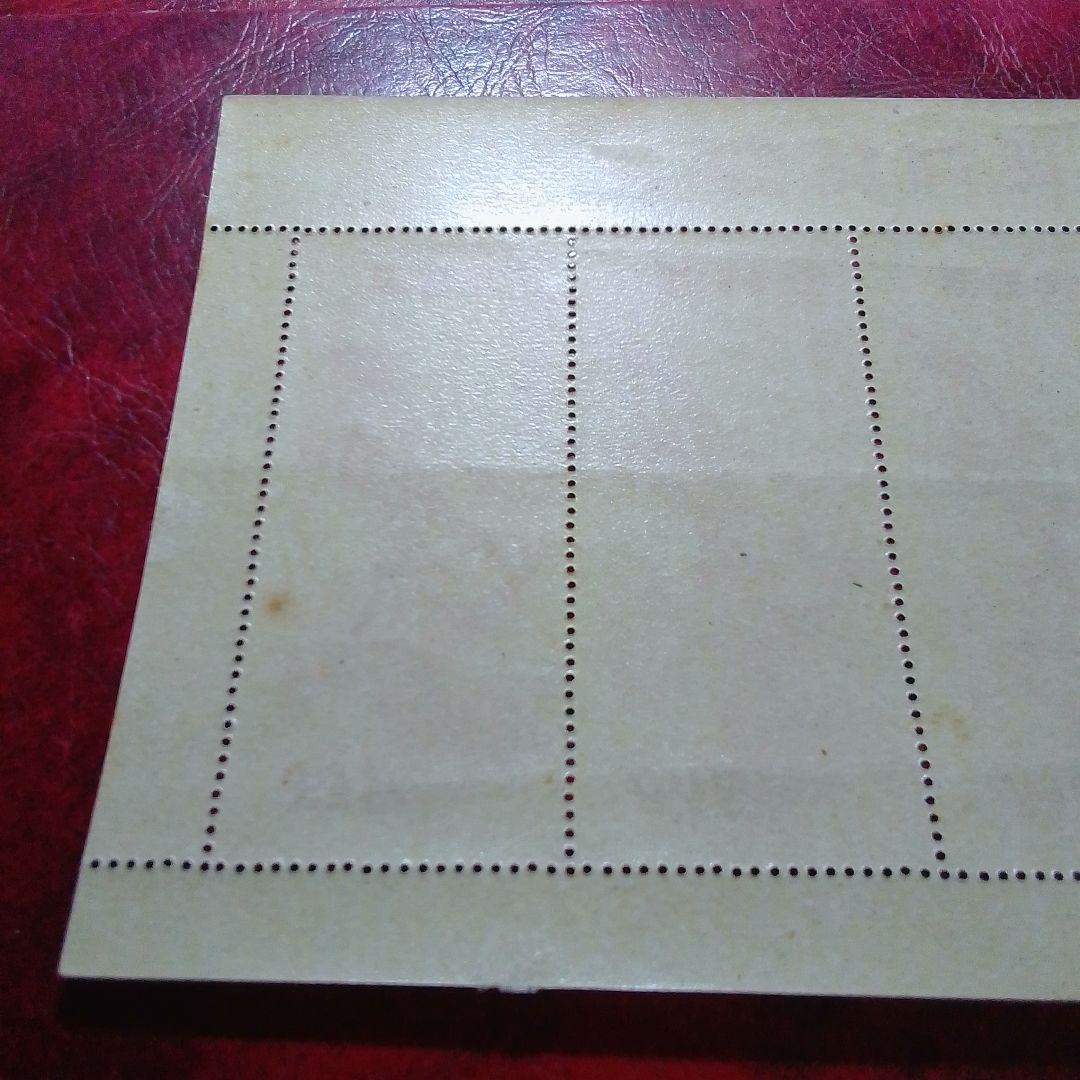 銭単位切手　専用出品おまとめ　ご確認用