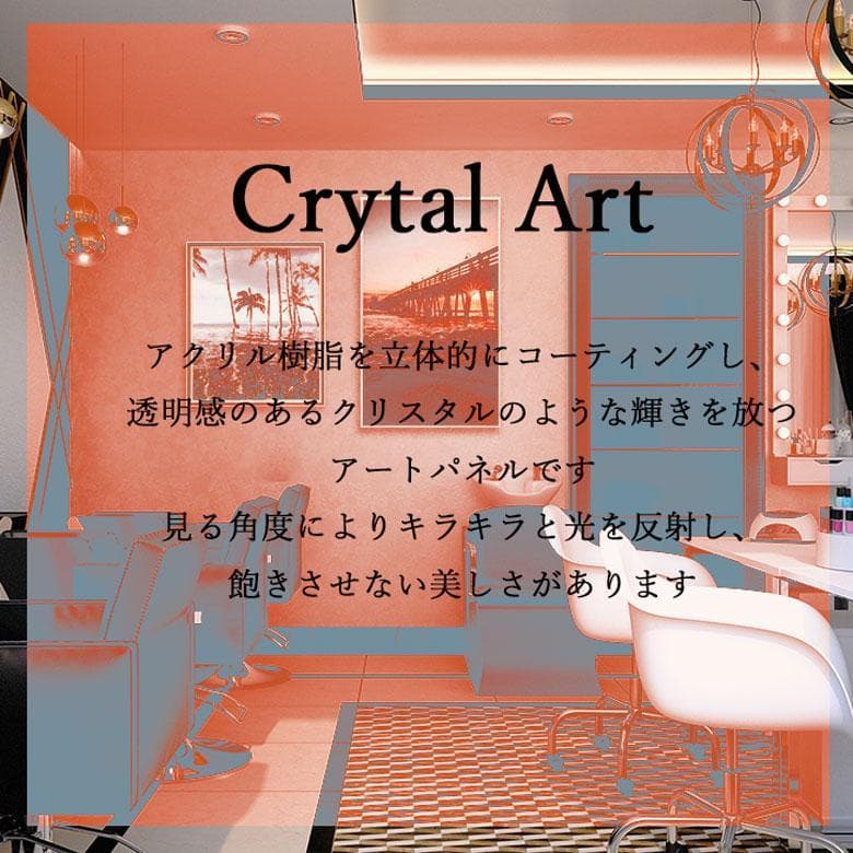 クリスタルアート アクリルアート インテリア ピクチャーアート 未来を信じて 馬