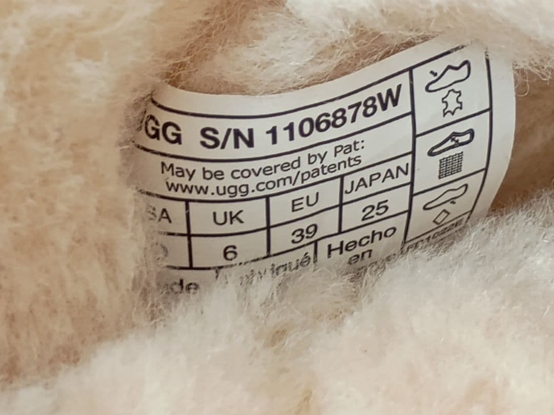 専用　UGG Ansley グレー　LGRY モカシン スリッポン 8D